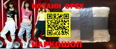 каннабис Гудермес