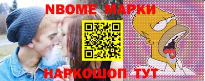 скорость Гуково