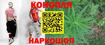 скорость Гуково