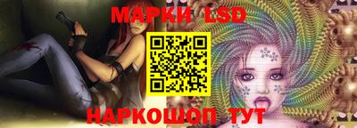 скорость Гуково