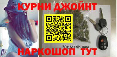 наркотики Гулькевичи