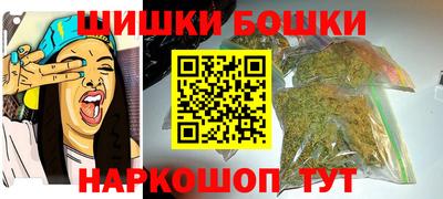наркотики Гулькевичи