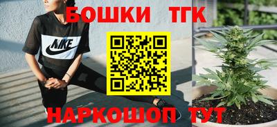скорость Гуково