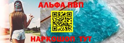каннабис Гудермес