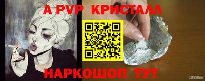 каннабис Гудермес