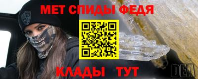 наркотики Гулькевичи
