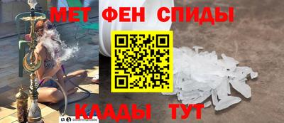 каннабис Гудермес