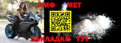 скорость Гуково