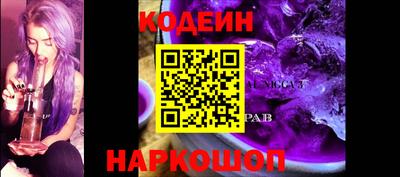 каннабис Дмитров
