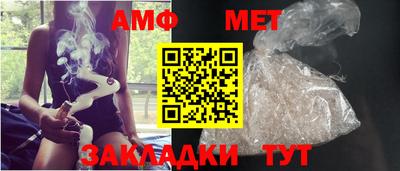 каннабис Гудермес