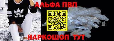 каннабис Гудермес