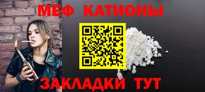 скорость Гуково