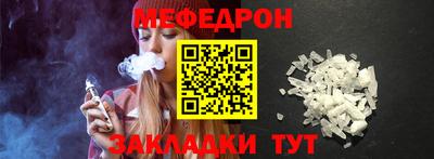 каннабис Гудермес