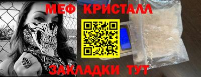 каннабис Гудермес